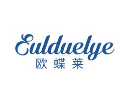 EULDUELYE 欧蝶莱 商标图样