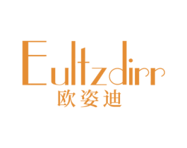 欧姿迪 EULTZDIRR 商标图样