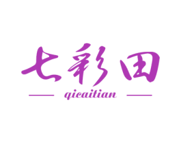 七彩田 商标图样
