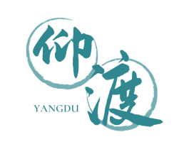 仰渡 商标图样