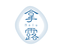拿露 商标图样