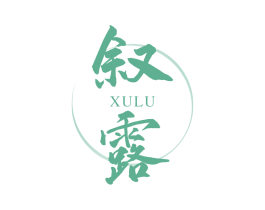 叙露 商标图样
