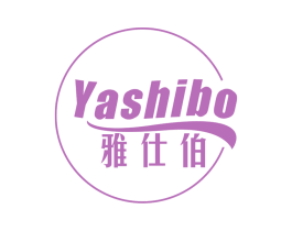 雅仕伯 商标图样