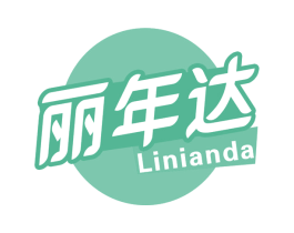 丽年达 商标图样