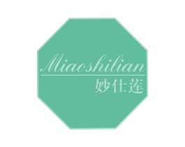 妙仕莲 商标图样