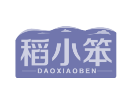 稻小笨 商标图样