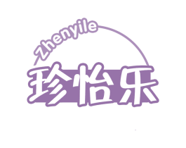 珍怡乐 商标图样