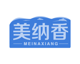 美纳香 商标图样