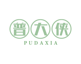 普大侠 商标图样