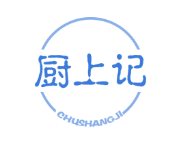 厨上记 商标图样