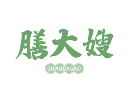 膳大嫂 商标图样