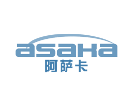 阿萨卡 商标图样