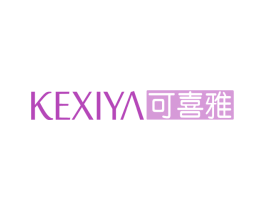 可喜雅 商标图样