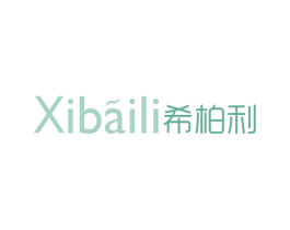 希柏利 商标图样