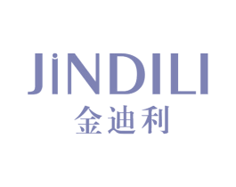 金迪利 商标图样