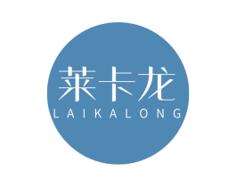 莱卡龙 商标图样