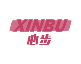 心步 商标图样