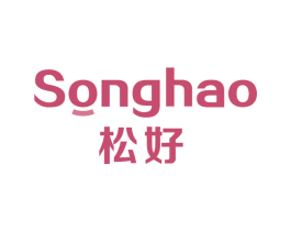 松好 商标图样