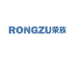 荣族 商标图样