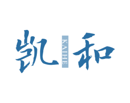 凯和 商标图样