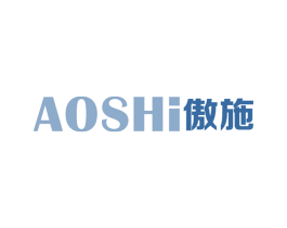 傲施 商标图样