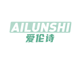 爱伦诗 商标图样