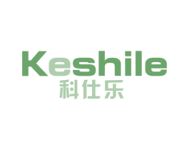 科仕乐 商标图样