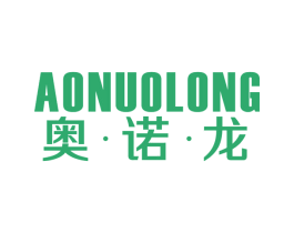 奥·诺·龙 商标图样