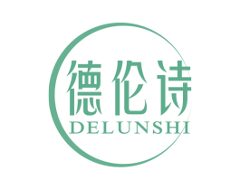 德伦诗 商标图样