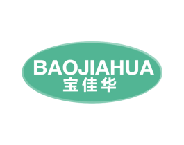 宝佳华 商标图样