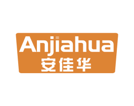 安佳华 商标图样