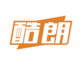 酷朗 商标图样