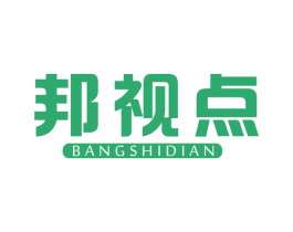 邦视点 商标图样