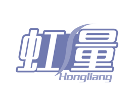 虹量 商标图样