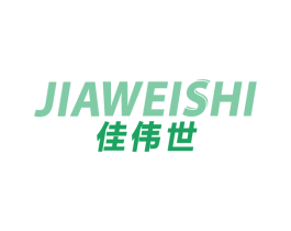 佳伟世 商标图样