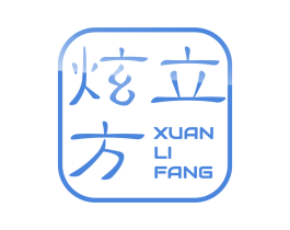 炫立方 商标图样