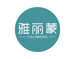 雅丽蒙 商标图样