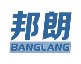 邦朗 商标图样