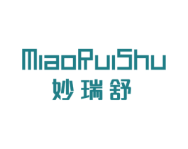 妙瑞舒 商标图样