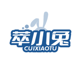 萃小兔 商标图样