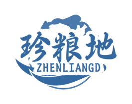 珍粮地 ZHENLIANGD 商标图样