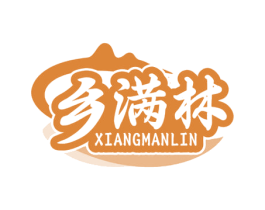 乡满林 商标图样