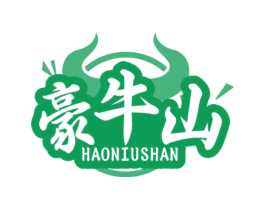 豪牛山 商标图样