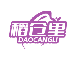 稻仓里 商标图样