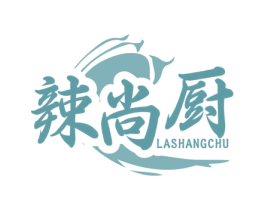 辣尚厨 商标图样