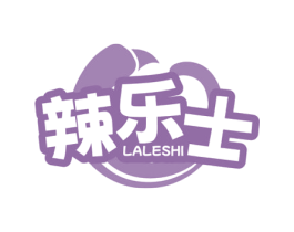 辣乐士 商标图样
