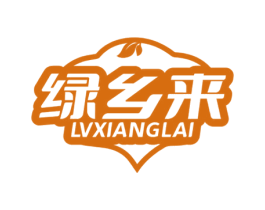 绿乡来 商标图样