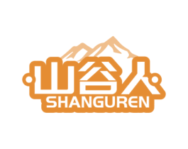 山谷人 商标图样
