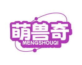 萌兽奇 商标图样