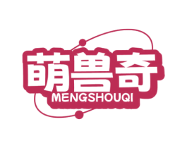 萌兽奇 商标图样